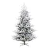 Vickerman Unlit Artificial Christmas Tree (675588)